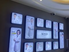 -牙博士口腔品牌连锁(昆山城区店)