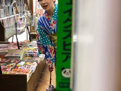-枫雅和服体验(奈良店)