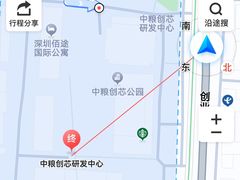 -新辣宴·湖南家常菜·商务聚餐(中粮创芯店)