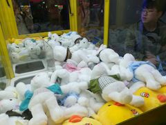 -风云再起游乐汇(皇城恒隆广场店)