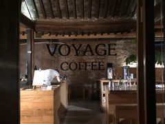 -VOYAGE COFFEE(北锣鼓巷店)