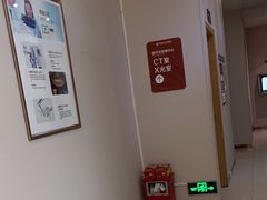 -佛山中大口腔医院·市二级口腔专科医院