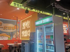 -大鹏佳兆业广场