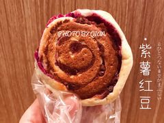 紫薯红豆-安上烘焙 ENCHANTE(世纪汇店)