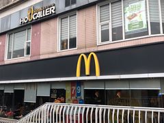 -麦当劳(伟城广场店)