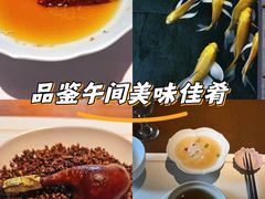-觀芷隐轩