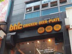 -BHC炸鸡(明洞总店)