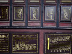 -峨眉山报国寺