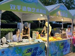 -彩虹沙滩