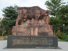 -广西大学(大学东路校区)