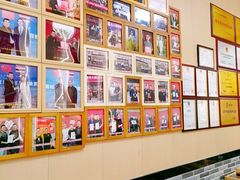 -毛大碗西府削筋面(土门店)
