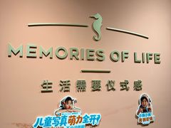 -海马体照相馆(北京apm店)