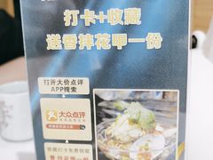 -熊猫家新派川菜(百里一·龙兴集店)