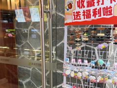 -尚宴牛特鲜自助(太原街万达店)