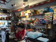 希望小学堂-做了不起的80后