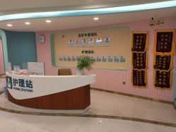 点击看大图 -致友月子会所(麓湖店)
