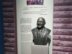 -浙江自然博物院(杭州馆)
