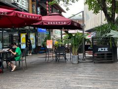 -兵立王鲜果茶·奶茶(文庙店)