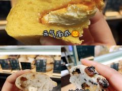 -面包与我Bread Or Me(长城汇店)