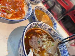 -馬香远蘭州牛肉面(武汉群星城首店)