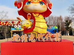 -武汉园博园(武汉自然博物馆)