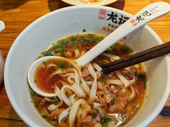 -湘人龙记老长沙米粉(鸟巢店)