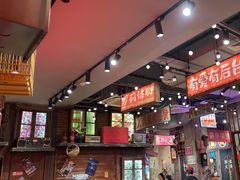 -萍姐火锅·公路夜市(南京新街口店)