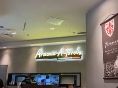-萨莉亚意式餐厅(愉园站仁恒梦中心店)