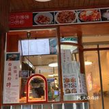 不会还有人没吃过天马牛肉饼吧