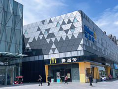 -宁波鄞州万达广场