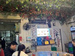 -阿清煲仔店(纺织城店)