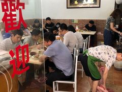 大堂-大聪烧鹅快餐店(梅林店)