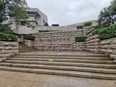 -徐州汉画像石艺术馆