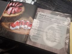 -雾山韩式烤肉·海南糟粕&椰子鸡火锅·海景餐厅(三亚绿发山海天JW万豪酒店)