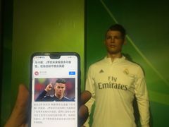 -金石蜡像馆