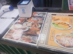 -孖记茶档·热腾茶餐(荔湾领展广场店)