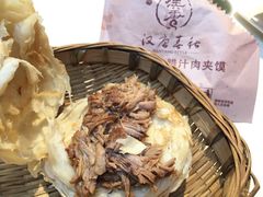 一口香肉夹馍-汉唐宴长安食府