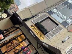 -Peet's Coffee皮爷咖啡(大学路店)