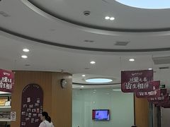 -雅悦齿科(顾村公园店)