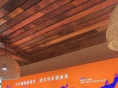 -耕渔小院·湖南鱼鲜(望城店)