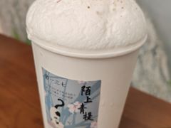 -李山山茶事(景枫店)