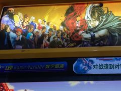 -星悦蓝海欢乐园(石路天虹店)