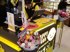 -快乐柠檬happylemon(日月光店)