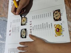 -凤爪王烧烤(徐东旗舰店)