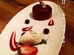 熔岩巧克力-翡翠36餐厅(浦东香格里拉店)