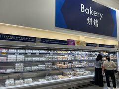 -山姆会员商店(上海浦东店)