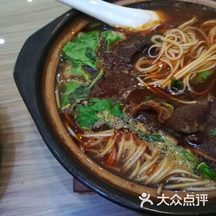 蜀王砂锅