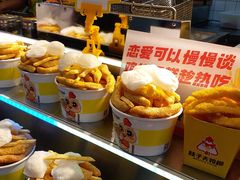 -味子夫鸡柳(解放碑总店)