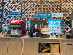 -半天妖烤鱼(大兴大悦春风里店)