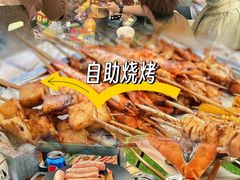 -栖露营camping·天幕烧烤·团建拓展·采摘营地